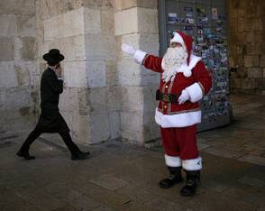 Weihnachten in Jerusalem